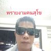 user5101039105166