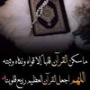 yaakoubi.cco
