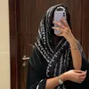 souhanalhaamh