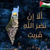 zanaty..omran