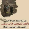 .a.h.m.e.d.12