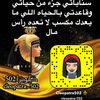 cleopatra_502
