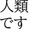 southjapankorea