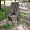 concretesfucked