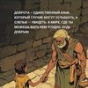 amalija31needmor