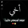 aa__rrt5566
