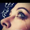 aya.al.doha