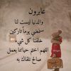 user9890345503552