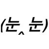 horse.name.somwha