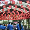 phuongghetanrau