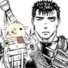 himebunie