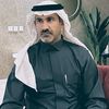 abdulaziz.alshapiti
