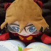 pipuka.puka