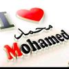 mohammedabuali02100