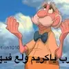 abhmd3248