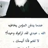 dyj1owuokrqw