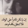 shamsalhurr