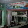 basariasitanggan4