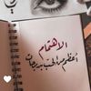 meshooo88882