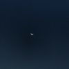 shinesmoon