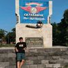 gading828