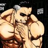 unpopular_rival