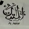 nama3464