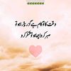 miansunny991