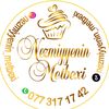nezmiyyenin_metbexi