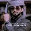 ramz_alwafa3030