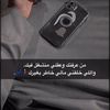 محمود الزرقاني〽️🚸