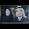 umfadl7