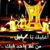 abomohamad_