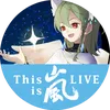 nukokiyo