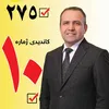 l.khalil3