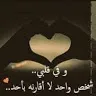 thekillinglove1