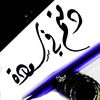 iiqo9
