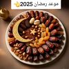 mohammedalamin156