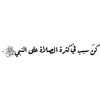 muhammadd_maher98