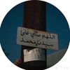 a7sh_