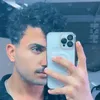 الأسمر