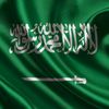 alibajawi2020