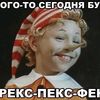 vano_921