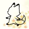 せわれ