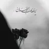 _4i.ff