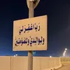 o.0nr8