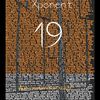 xponent01