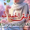 user781017170