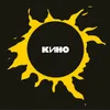 knmn210