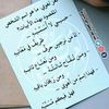 user4120489196161